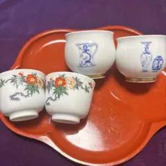 深川製磁 ぐい呑み 4点セット