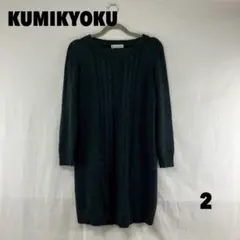 Item thumbnail for item ec001b6f-588e-4240-8e62-c8eba0f3c34f