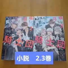 Item thumbnail for item dc0b5621-df3c-492d-a3b7-27076677d154