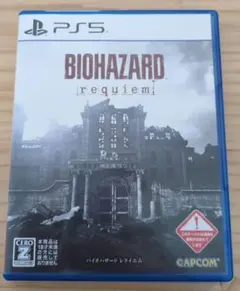 PS5 BIOHAZARD requiem バイオハザード レクイエム