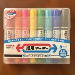 Item thumbnail for item e66cf669-2e7e-41aa-bf08-2afe623c34f3