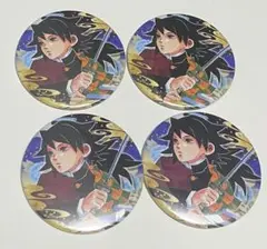 鬼滅の刃 冨岡義勇 コレクション缶バッジ 第5弾 原作缶バッジ