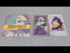 僕のヒーローアカデミア 峰田実 まとめ売り