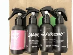 専用・1本のみ！　LUSH／ボディスプレー　トワイライト単品