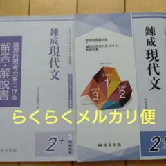 Item thumbnail for item 623e849b-8a65-4d72-b736-6261b3d6bcf3