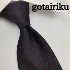 ゴタイリク 高級シルクネクタイ ドット柄 ブラックのサムネイル