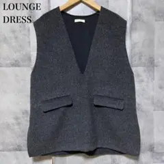 【LOUNGEDRESS】シャギーベスト FREEサイズ グレー