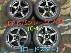 極美品 ADVANRacing TC-4SE 16×8.0J 114.3-5H - メルカリ