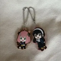 スパイファミリー ラバーキーホルダー セット