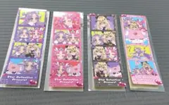 名探偵プリキュア エンディング フォトステッカー 全4種 コンプリート