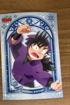 Item thumbnail for item 2ab77a3f-fa7b-4a54-85df-c3d286c9f942