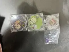 ちいかわ シャカシャカキーホルダー 3個セット