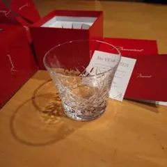 Baccarat 2025年 アリア イヤー タンブラー(包装紙、箱付き）