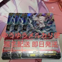 Item thumbnail for item a9c38a60-179b-442f-afd6-5efd0844a26b