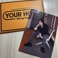 Stray Kids YOUR HERO トレカ　ハン