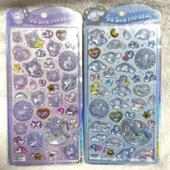 うるちゅるポップシール ボンボンドロップ サンリオ クロミ シナモン 正規品