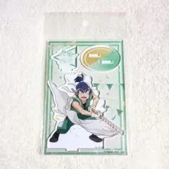 【新品】忍たま乱太郎 食満留三郎 ヴィンテージシリーズ アクスタ