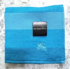 新品BURBERRYバーバリータオルハンカチ 25×25ブルー綿100％上質
