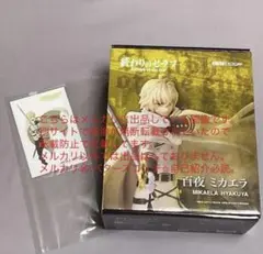 終わりのセラフ 百夜ミカエラ フィギュアのサムネイル