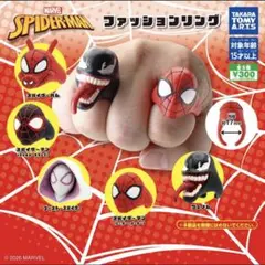 MARVEL スパイダーマン ファッションリング ゴーストスパイダー　マイルス