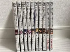 Item thumbnail for item 0dd28b41-e584-42f4-a5b7-aecc06398fec