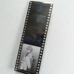 エヴァンゲリオン 30周年記念 渚カヲル展 入場特典 フィルム