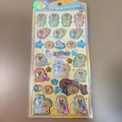 Item thumbnail for item 4fa75096-160a-4491-a46d-70b242d394a3