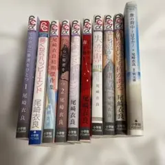 2026年最新】少女漫画まとめ売りの人気アイテム - メルカリ