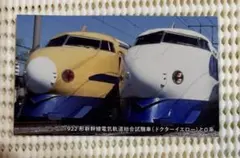 Item thumbnail for item 7067b657-2af3-4ff5-bec5-4e4d72ff3a32