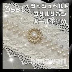 Item thumbnail for item ef02daf1-227f-4ea9-b4b6-eebc3553ebf9