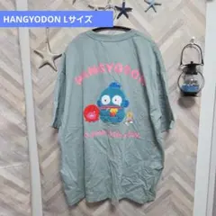 Item thumbnail for item 240e03e8-b07d-493d-b12c-3fee2c69591e