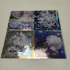 オ*ペ様 HUNTER × HUNTER にふぉるめーしょん シールウエハース