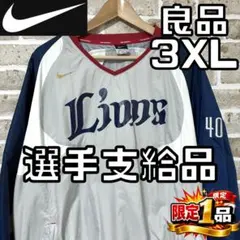西武ライオンズ　ウィンドブレーカージャケット選手用　2024 Ｌサイズ 2026年最新】西武ライオンズ ウインドブレーカーの人気アイテム - メルカリ