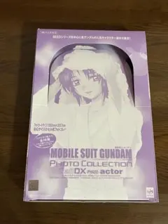機動戦士ガンダム フォトコレクション Cell DX PHASE-actor