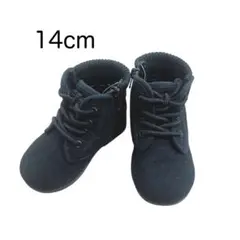 Item thumbnail for item a9a43381-b098-4c97-9d13-ea993ae3e96f