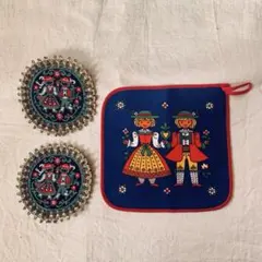 ヴィンテージ チロル　コースター　＆　鍋敷き　3点