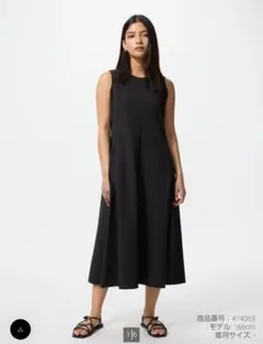 ユニクロ　ウルトラストレッチワンピース　ノースリーブ