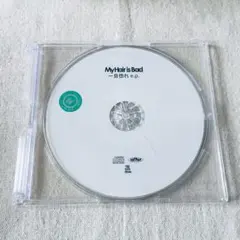 My hair is bad 一目惚れ e.p. 結婚式 ウェディングソング