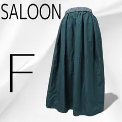 SALOON サルーン ネイビー シャカシャカ スカート 裏地 ウエストゴムのサムネイル