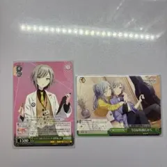 日野森志歩　カード　プロセカ　ヴァイスシュヴァルツ