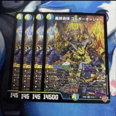 Item thumbnail for item 56ddbfe6-01ca-47de-a1f4-0881cd3d42a4