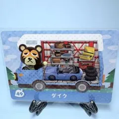 K様 リクエスト 2点 まとめ商品