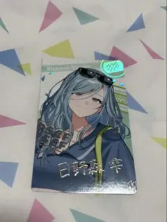 クリフェス2026 エピカ箔押し 日野森雫