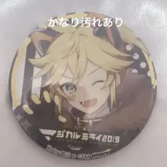 2025年最新】マジカルミライ 缶バッジ レンの人気アイテム - メルカリ