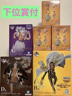 Item thumbnail for item e45c8ec2-ebc3-49fc-8b16-269d4f6a1d81