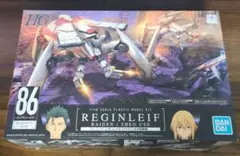 Item thumbnail for item 4dfcae8b-2996-4c74-b125-f96d7a104490