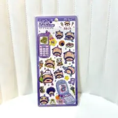 【正規品】たまごっち平成はっぴーフォンシール おやじっち ハッピーフォン