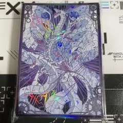 遊戯王 青眼の白龍 ブルーアイズ・ホワイトドラゴン スリーブ - メルカリ