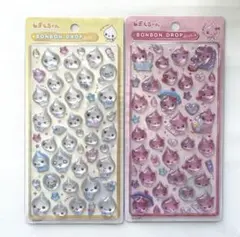 【みるみるちゃん＆うるおいちゃん】しずくちゃん大 ボンボンドロップシール