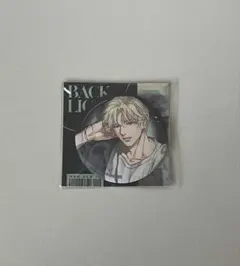 Backlight バックライト beltoon 特典 フォトカード 韓国BL - メルカリ